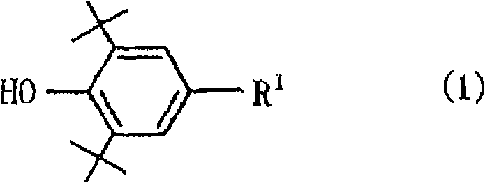 Electrical insulation oil and preparation thereof