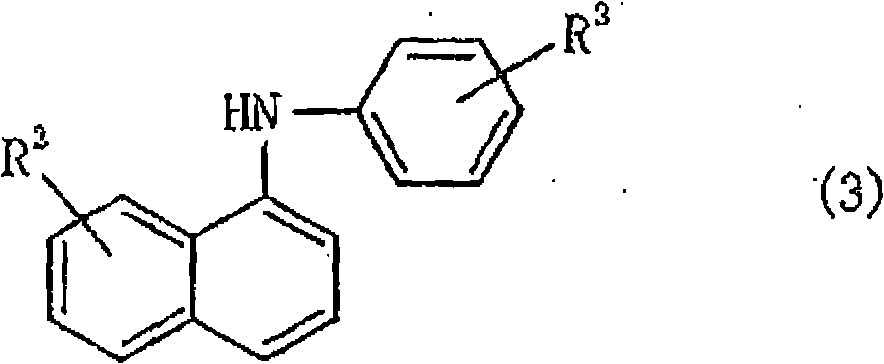 Electrical insulation oil and preparation thereof