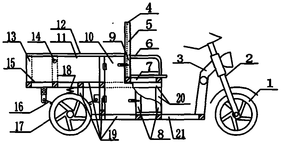 Multifunctional low-speed miniature electric vehicle