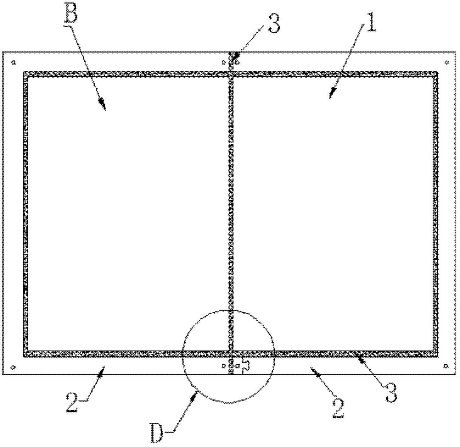 Transplant strengthening structure of multi-linkage printed circuit board