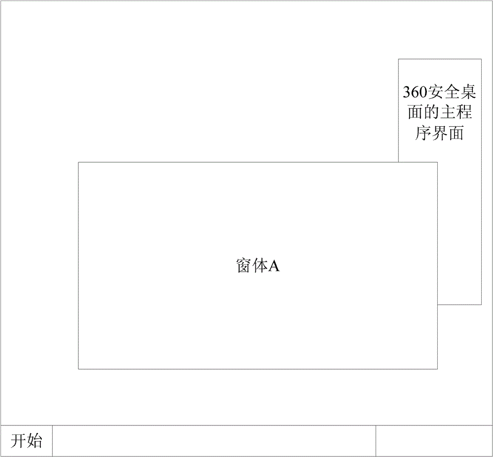 A floating window display method and device