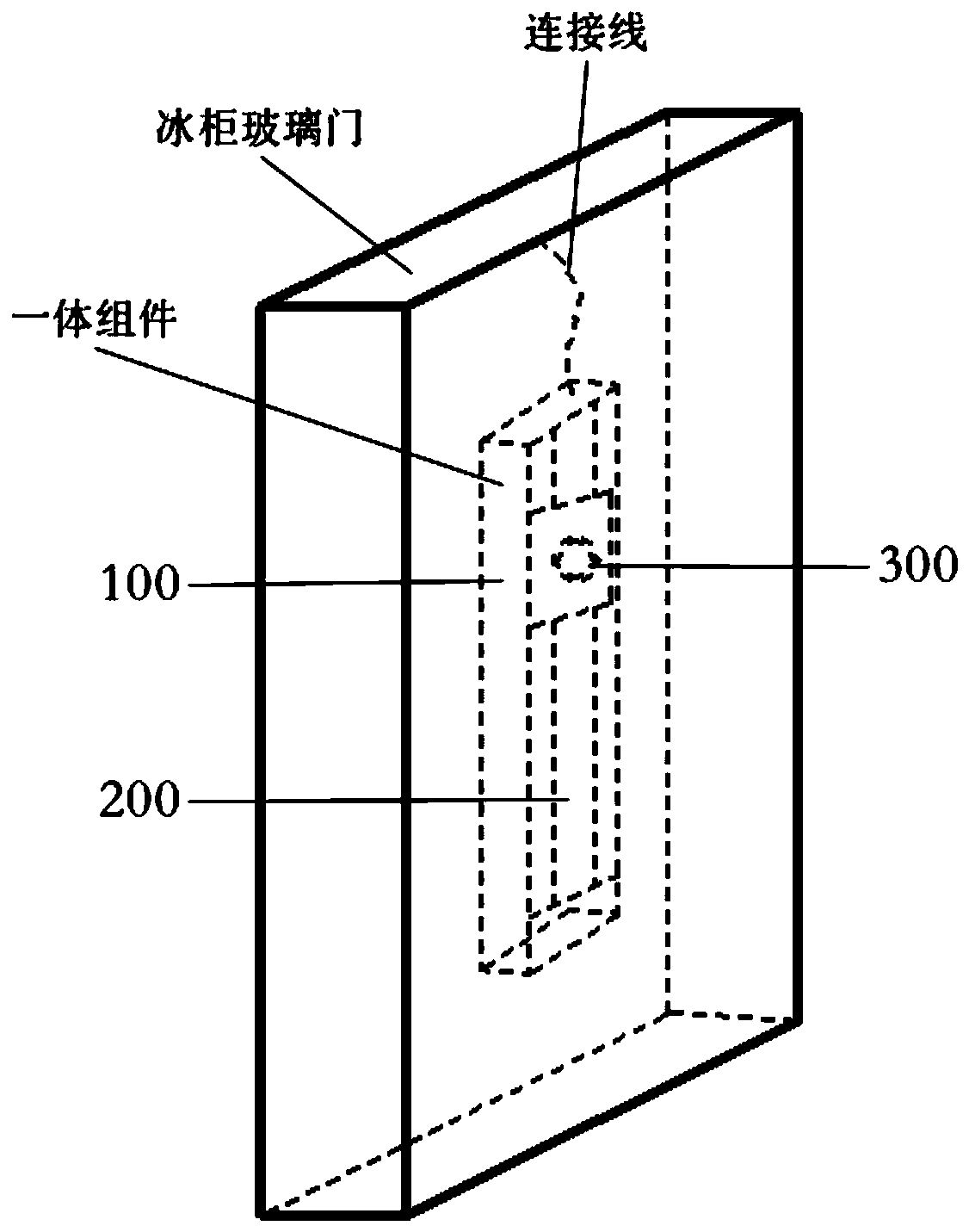 Product recognition exclusive system and method