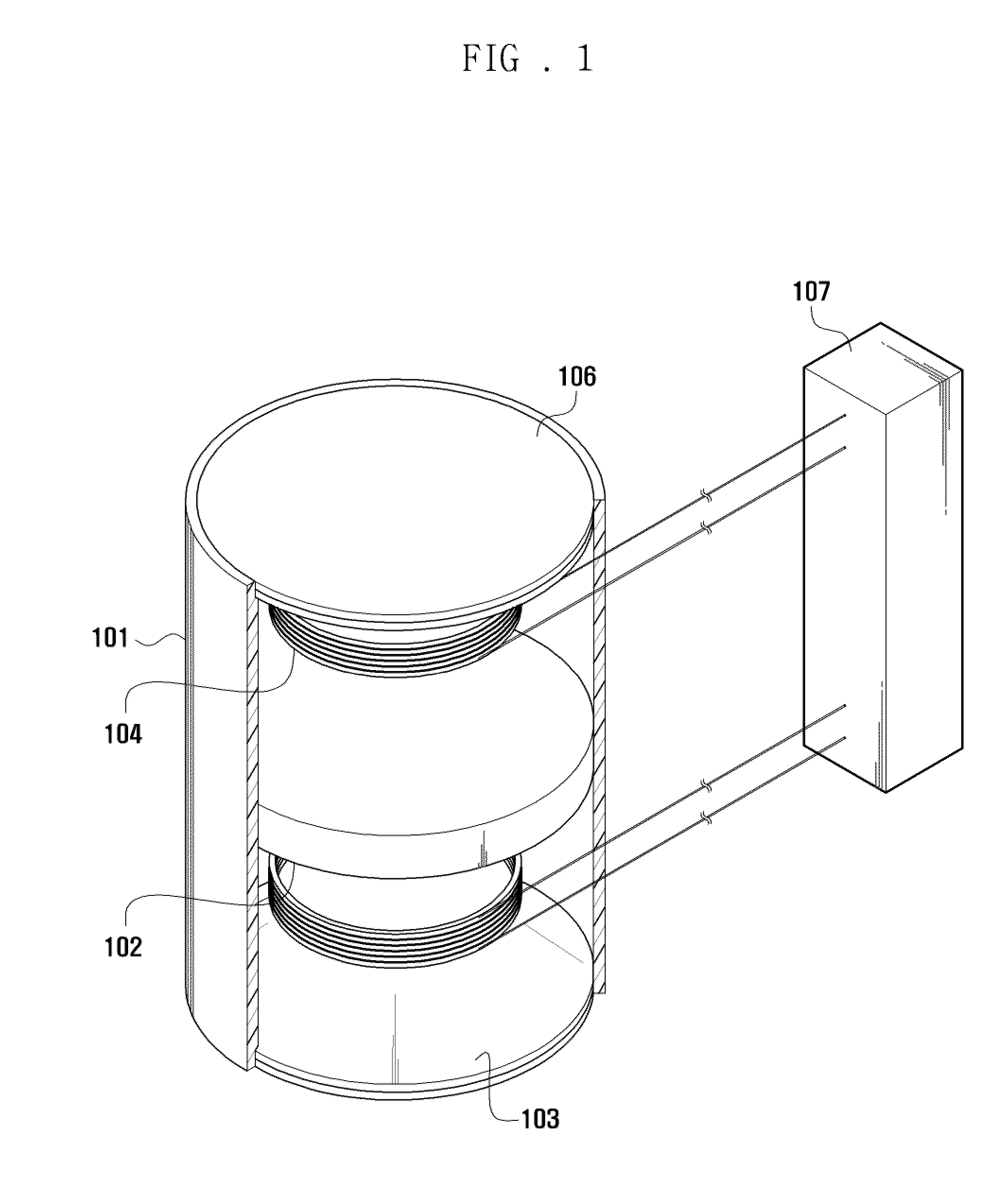 Push-pull type speaker device and method of manufacturing the same