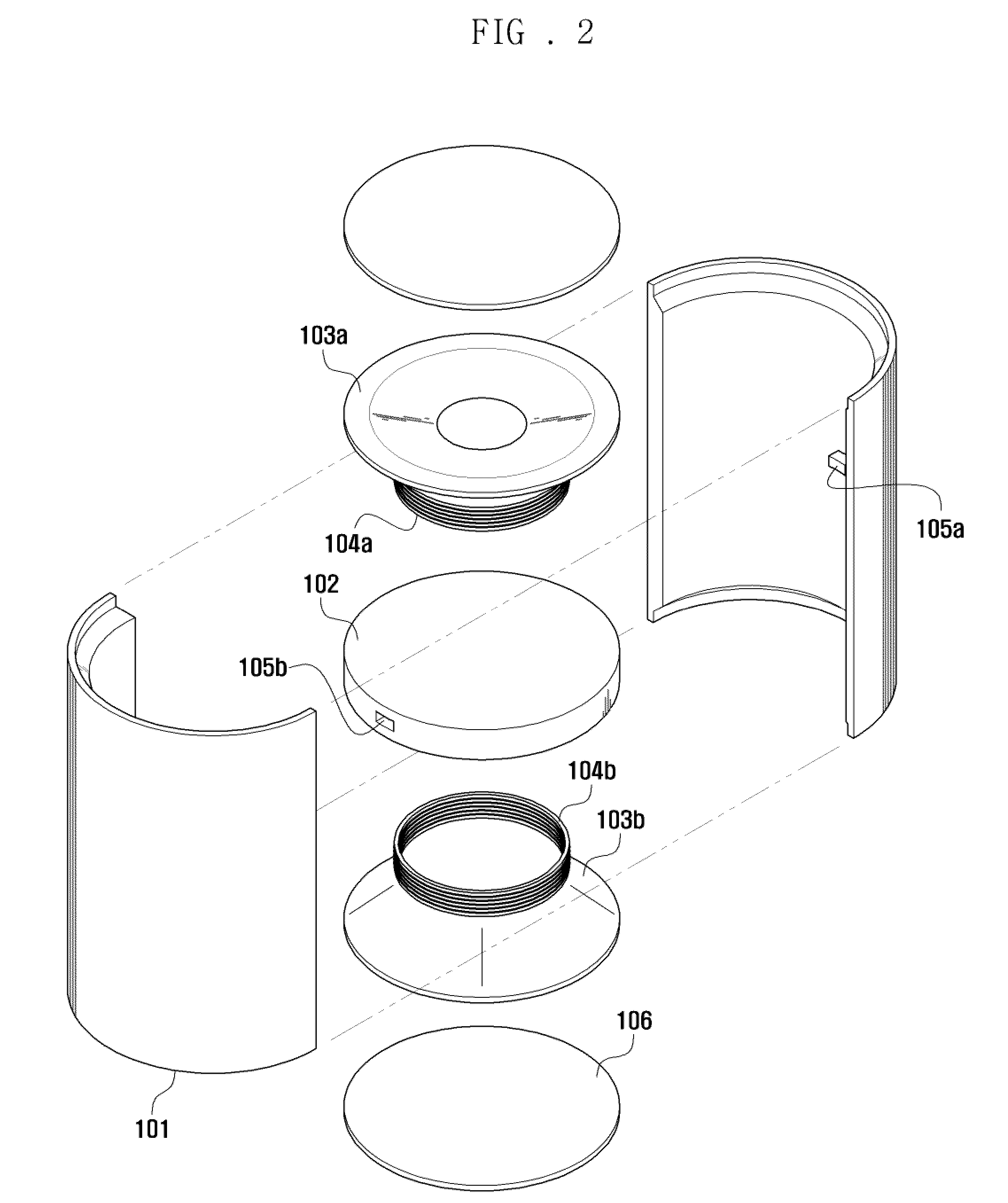 Push-pull type speaker device and method of manufacturing the same