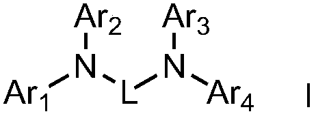 Arylamine compound containing fluorene groups and organic light-emitting device thereof