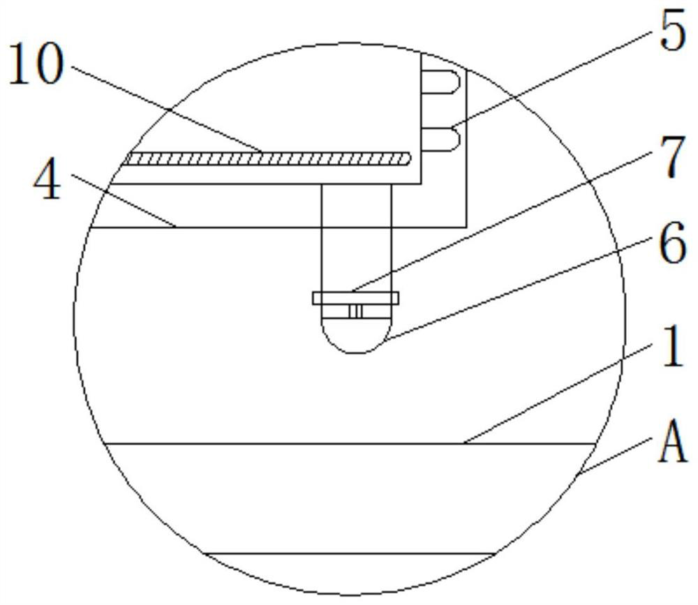 Mink oil extraction device for cosmetics