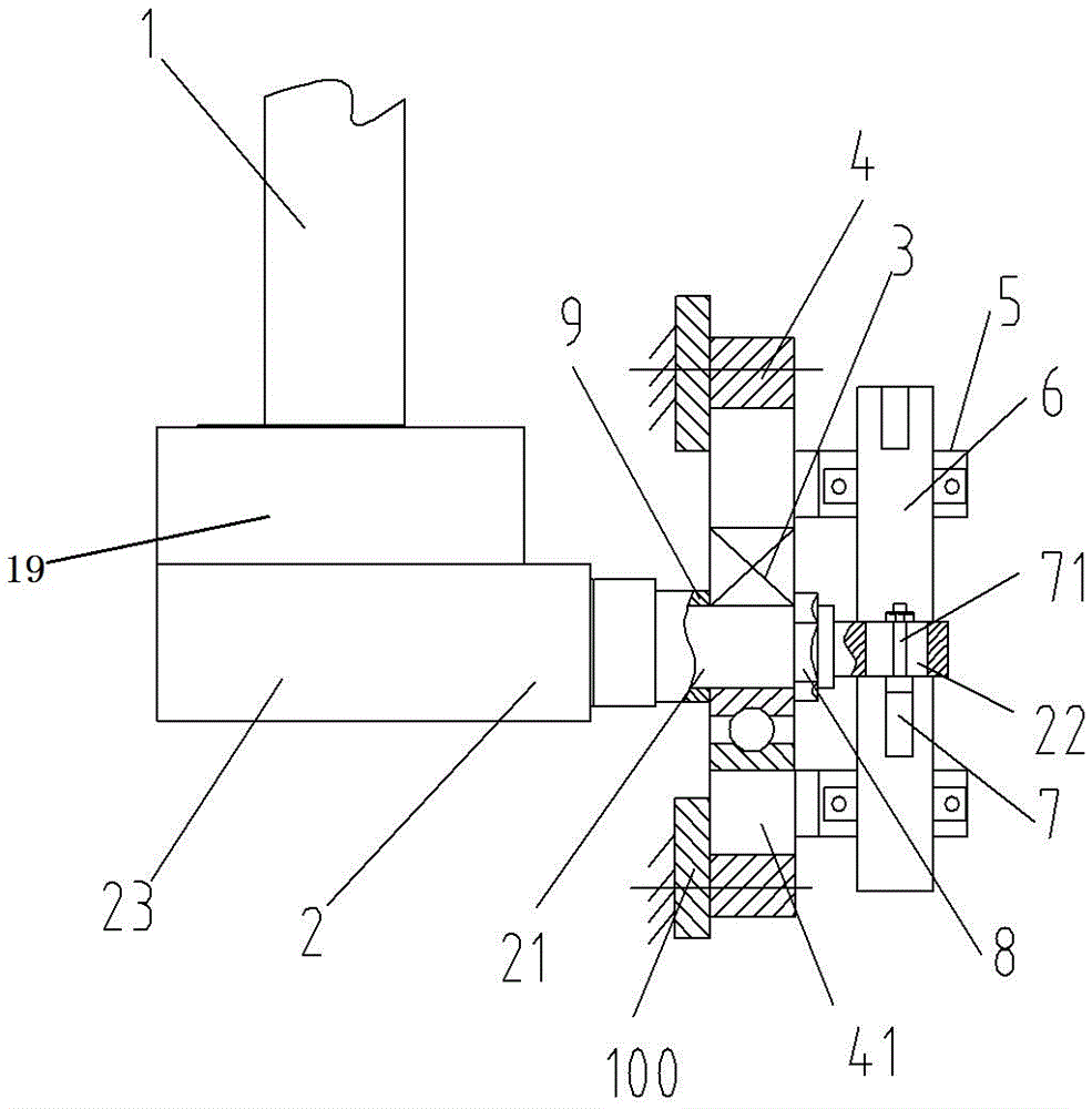 Circuit breaker mechanical characteristics test device