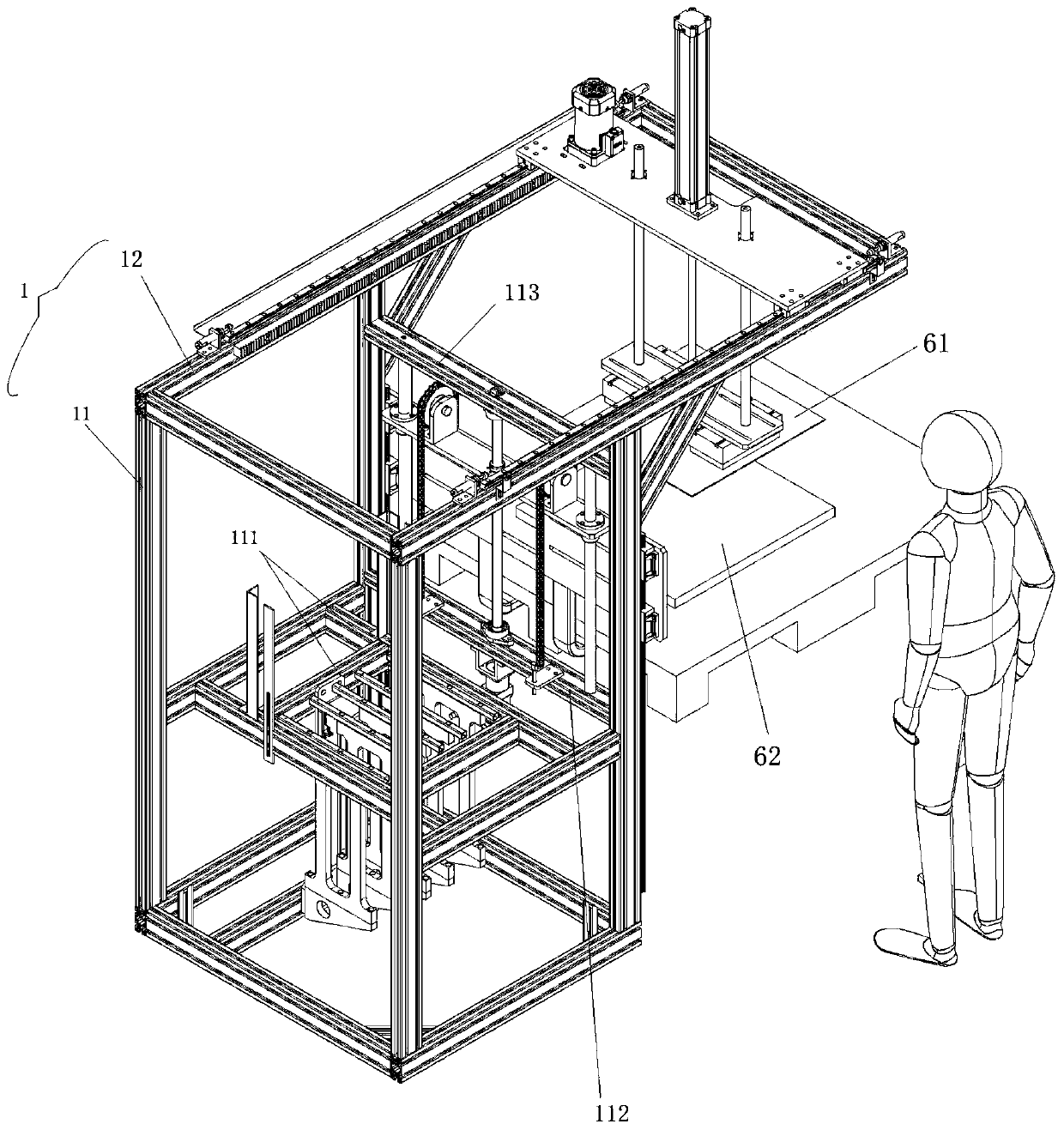 Automatic material placement device