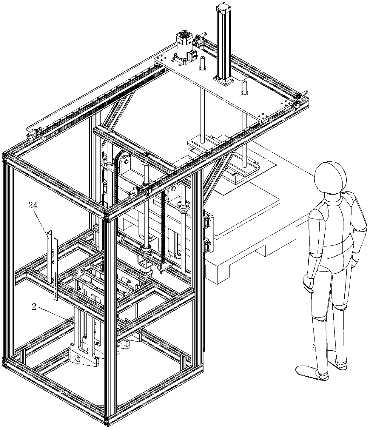 Automatic material placement device