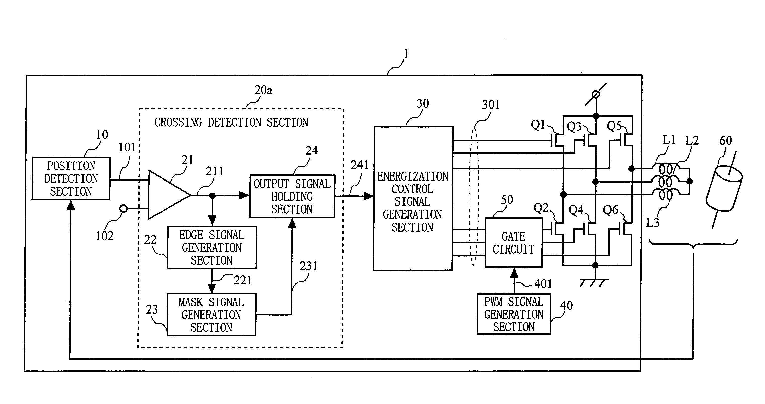 Motor drive apparatus