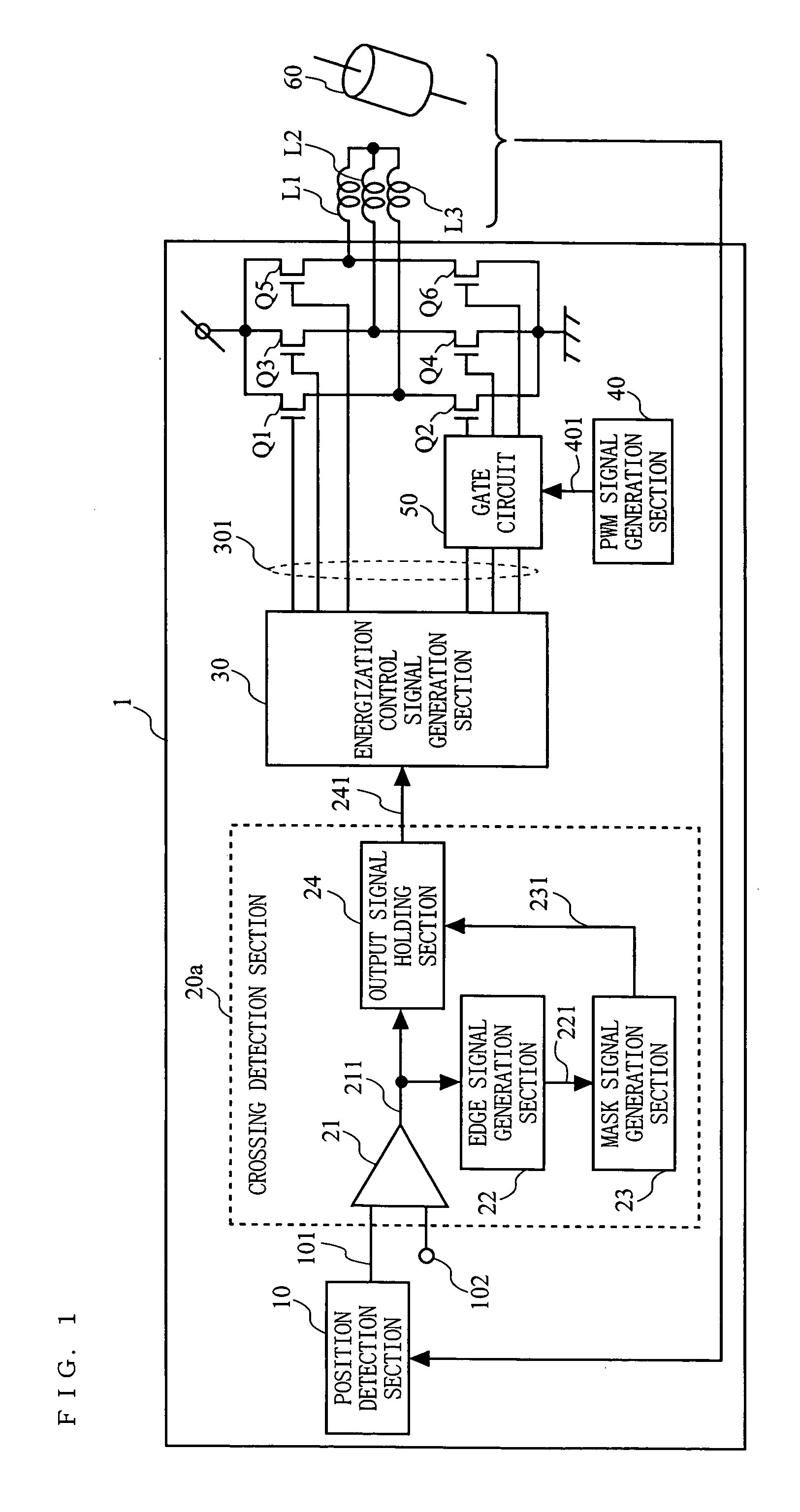 Motor drive apparatus