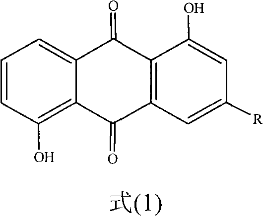 Anthraquinone compound and preparation method and medical application of lysine salt thereof