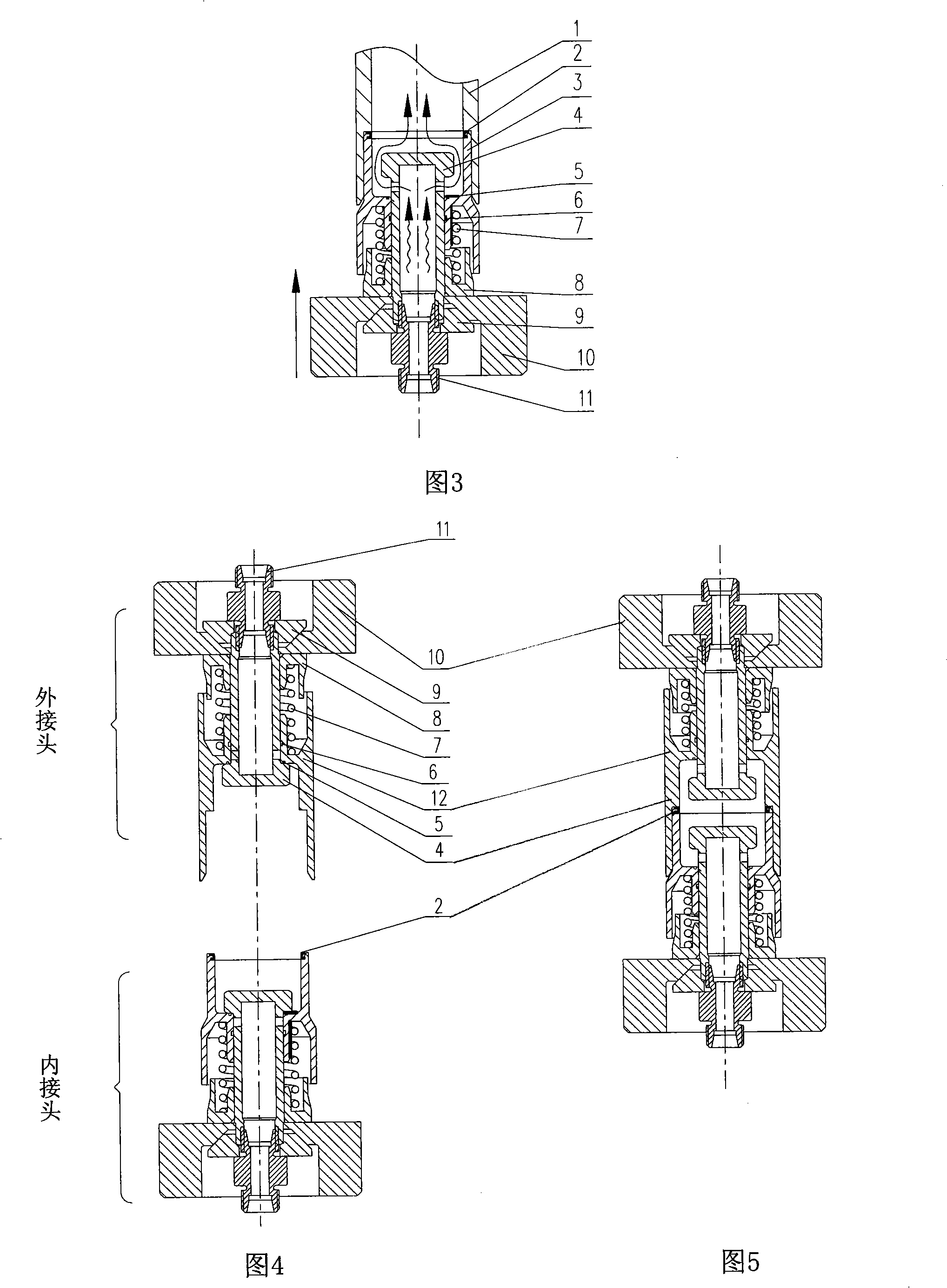 Self-sealing quick-changing joint and its mounting method