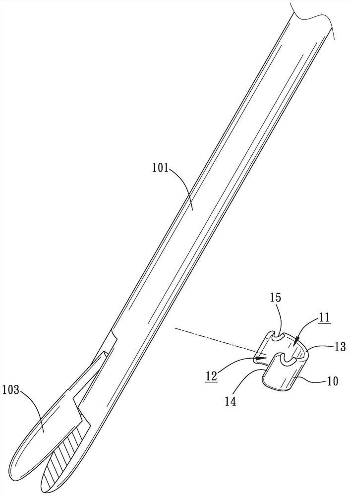 Suture cutting tool for use with minimally invasive surgical instruments
