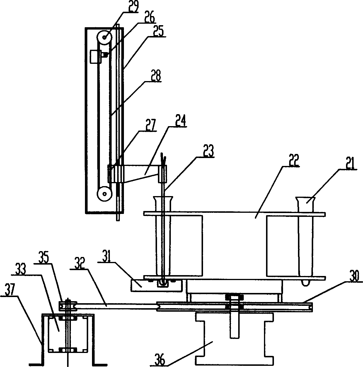 Full automatic urine sediment analytic system