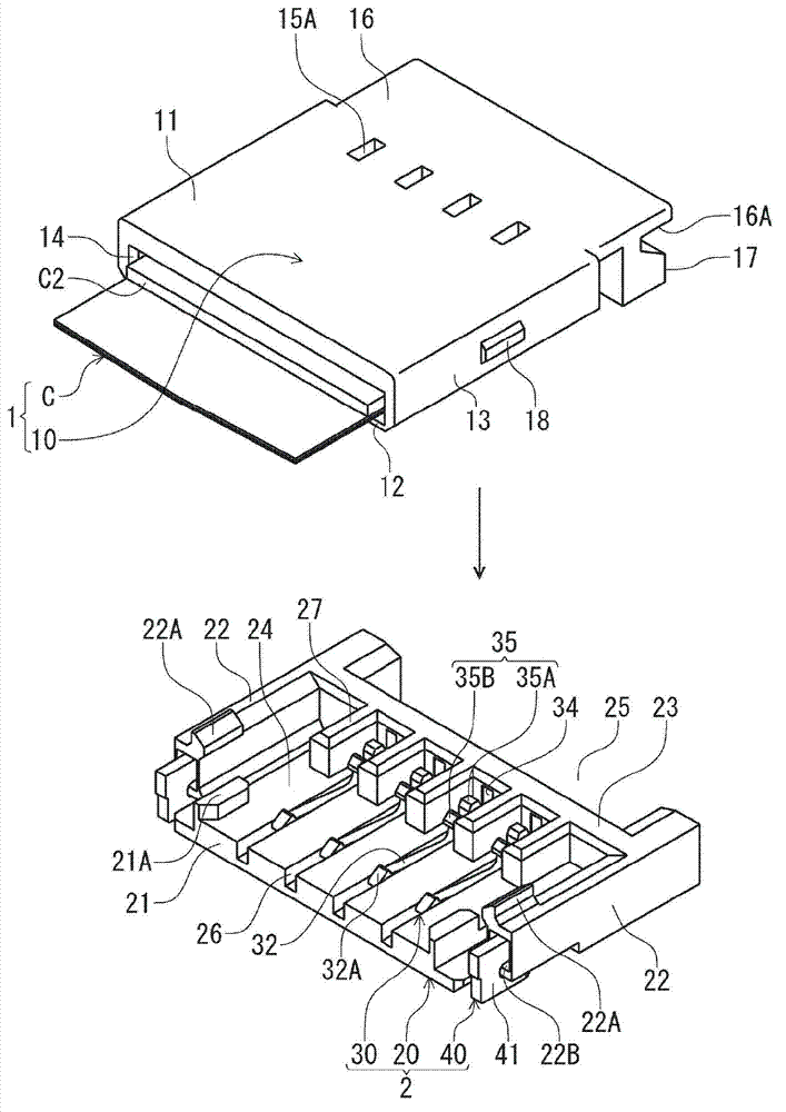 Holder, holder with flat conductor and assembly of holder with electrical connector
