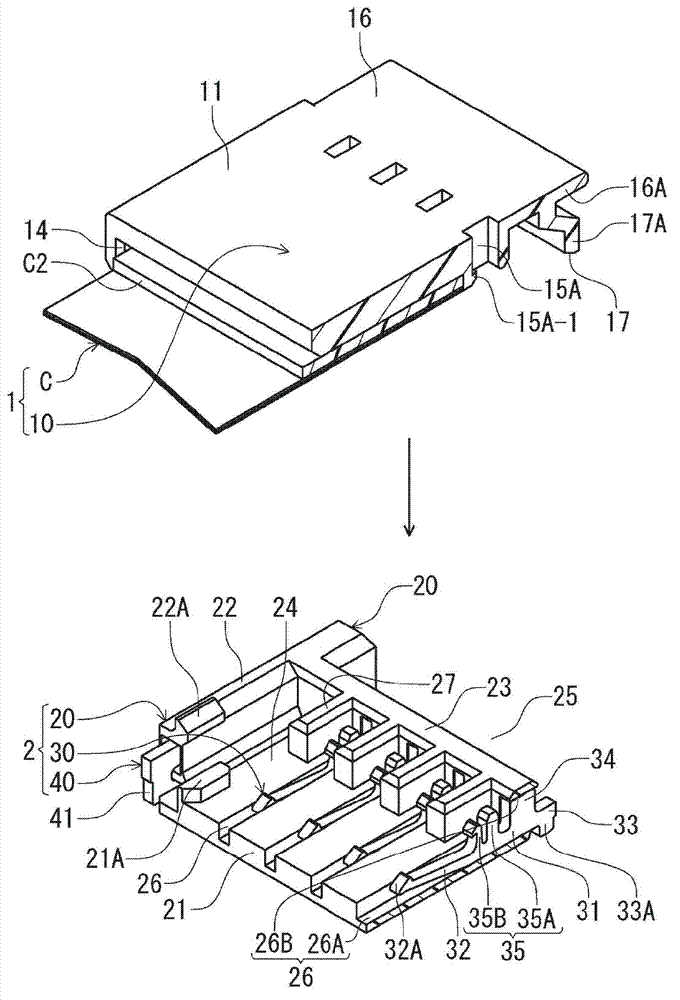 Holder, holder with flat conductor and assembly of holder with electrical connector