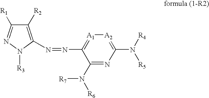 Ink composition and recording method using the same