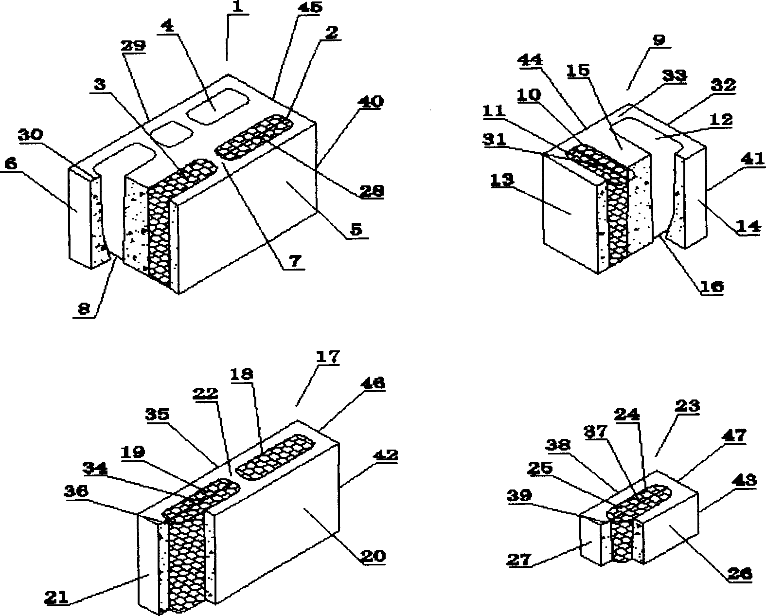 Master-slave type heat insulation brick or block and its producing and building method