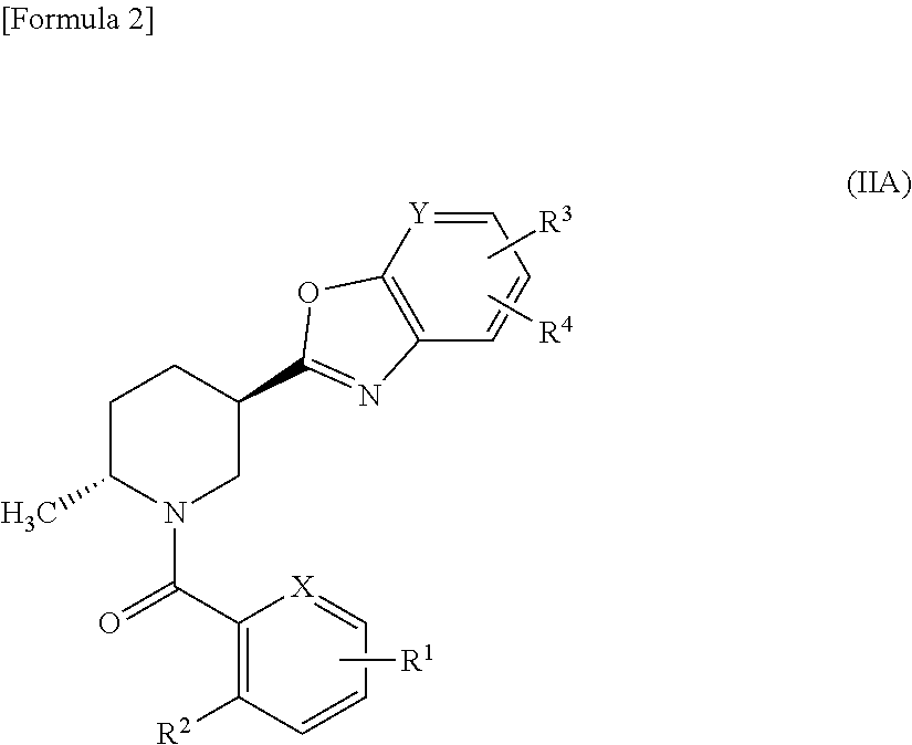 Methylpiperidine derivative