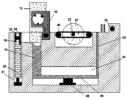 Heat insulation aluminum profile