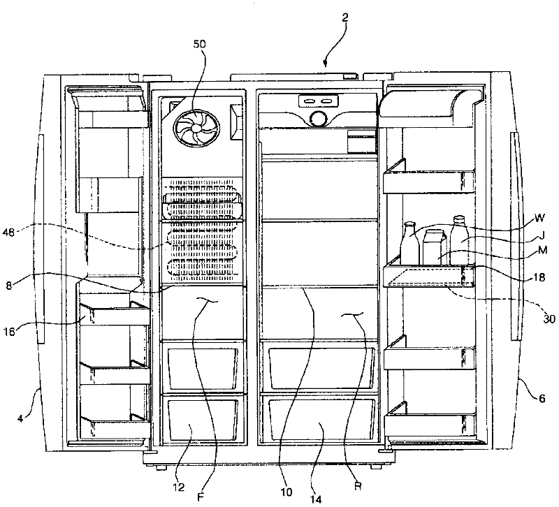 Refrigerator and method of operating same