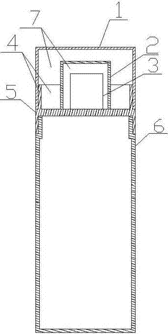 Protruding object inbuilt container cover