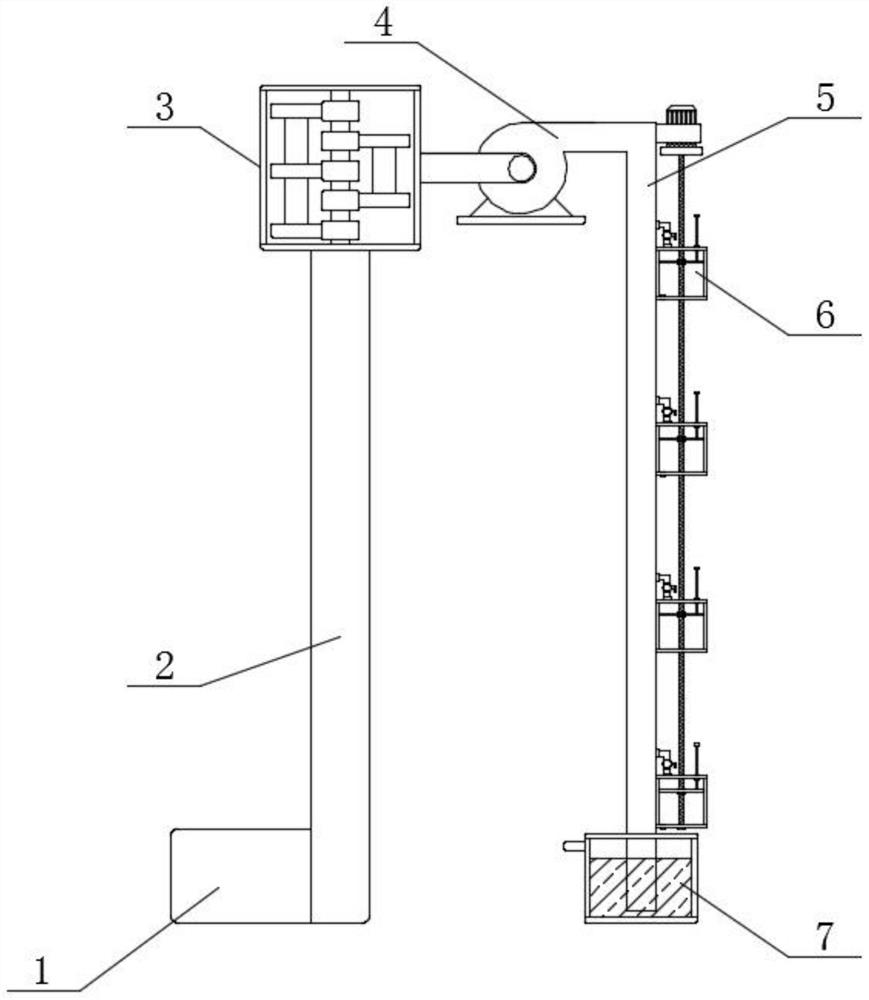 Coal mine accident prevention and control operation environment detection equipment and detection method