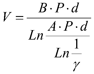 A propulsion device and propulsion method for a space maneuvering platform