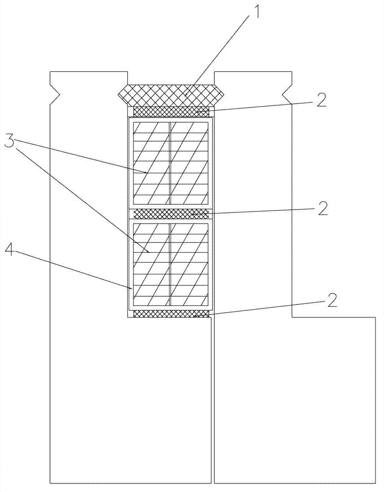 Self-adaptive magnetic-conducting slot wedge and preparation method thereof