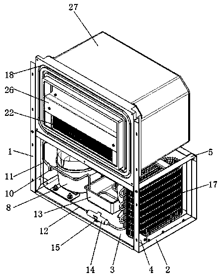 Side-placed type integrated refrigerating unit