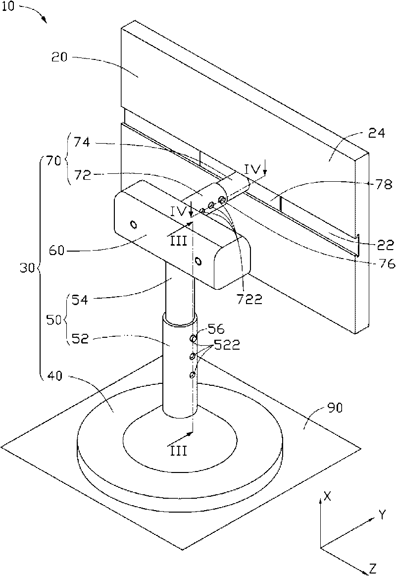 Display device