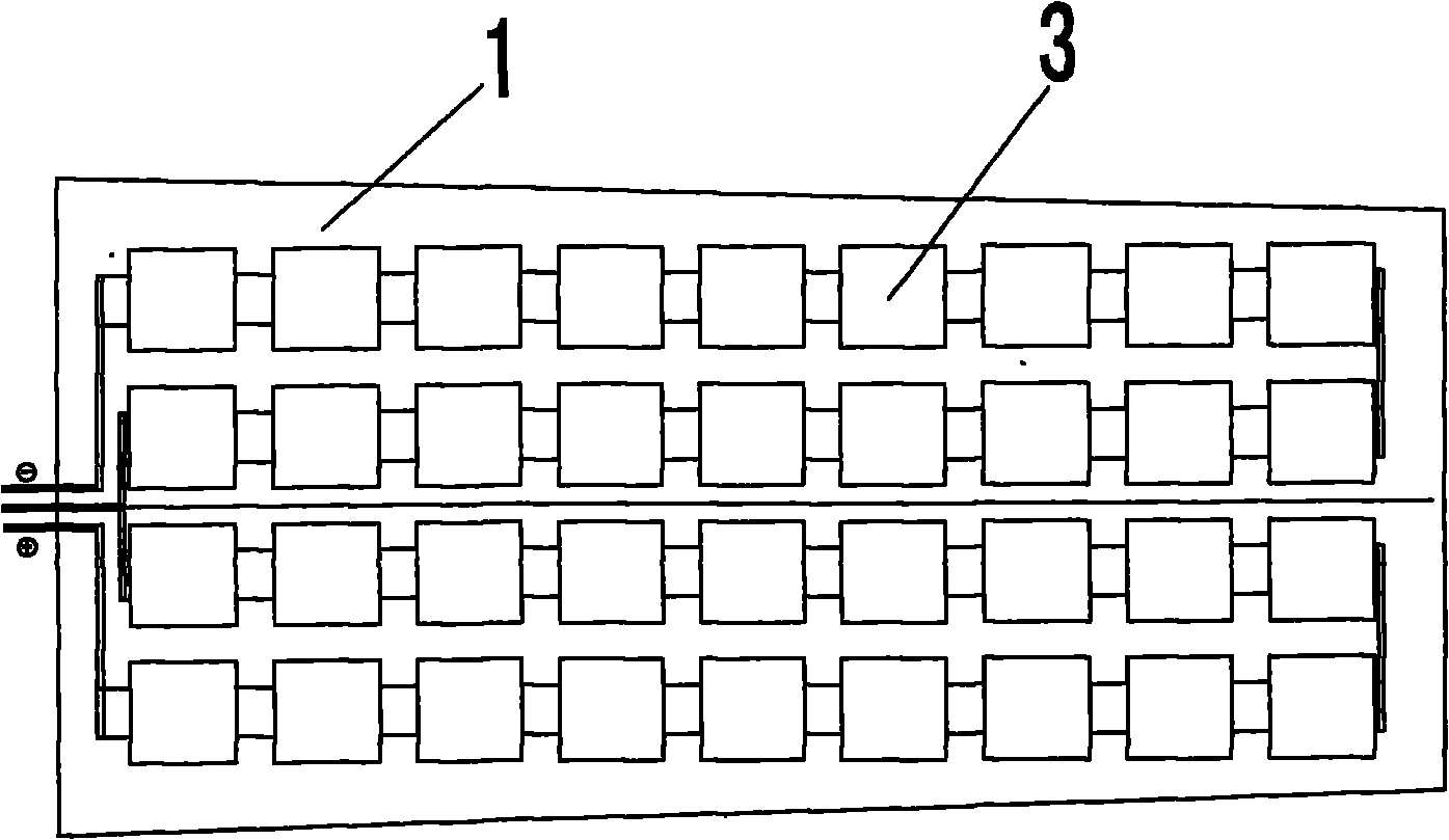 PV-LED (Photovoltaic-Light-Emitting Diode) solar-battery illuminating device and application thereof