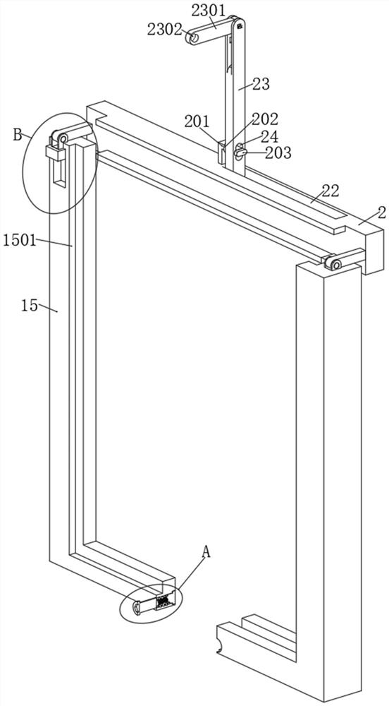 Energy-saving sound insulation and noise reduction partition plate for fabricated building