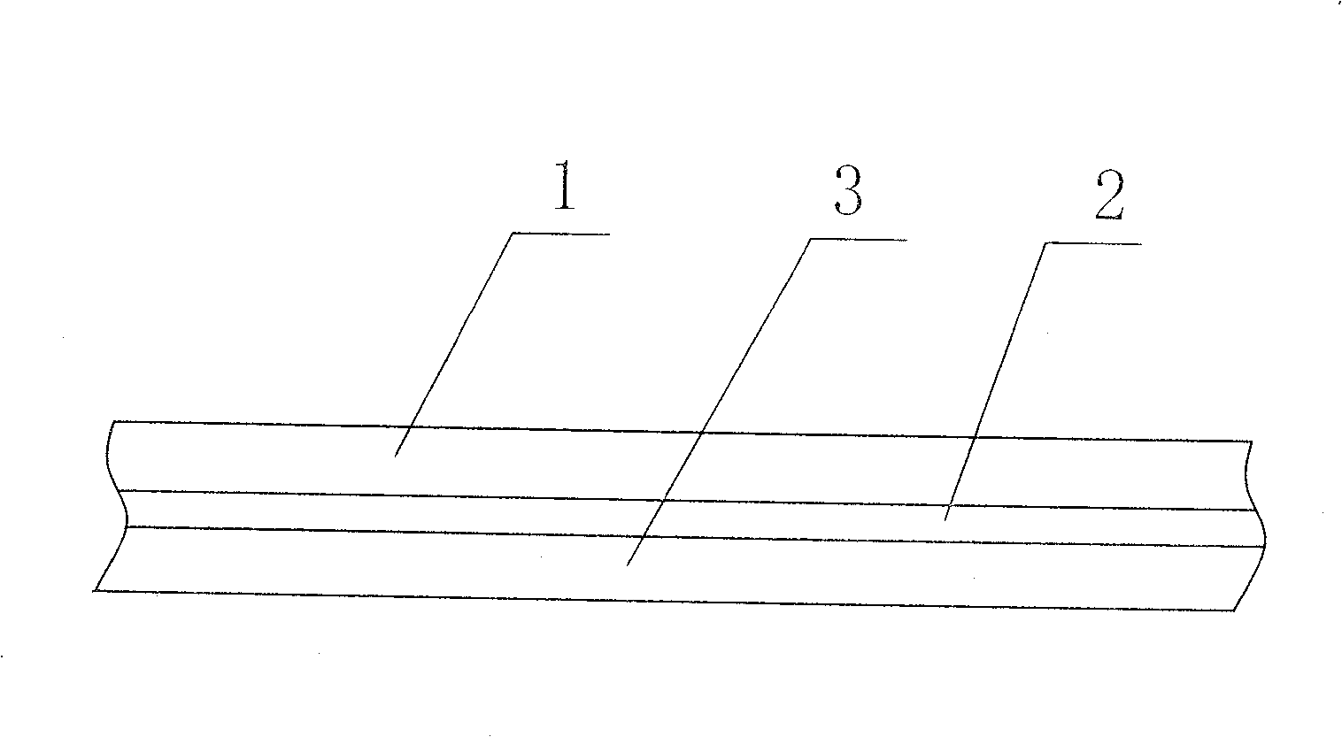 PVDC casing sandwiched printing package film and method for producing same