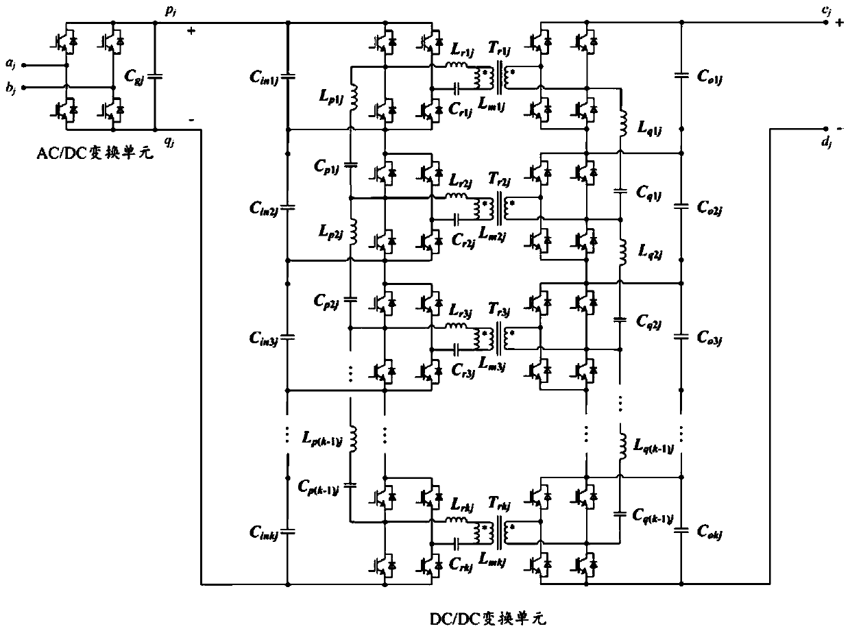 A New Topology of AC Power Electronic Transformer