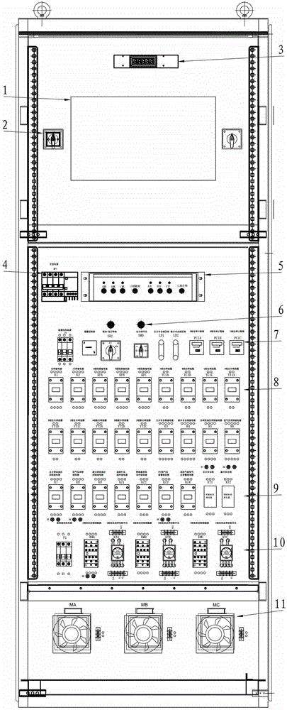 Split-phase breaker hydraulic operation mechanism training device