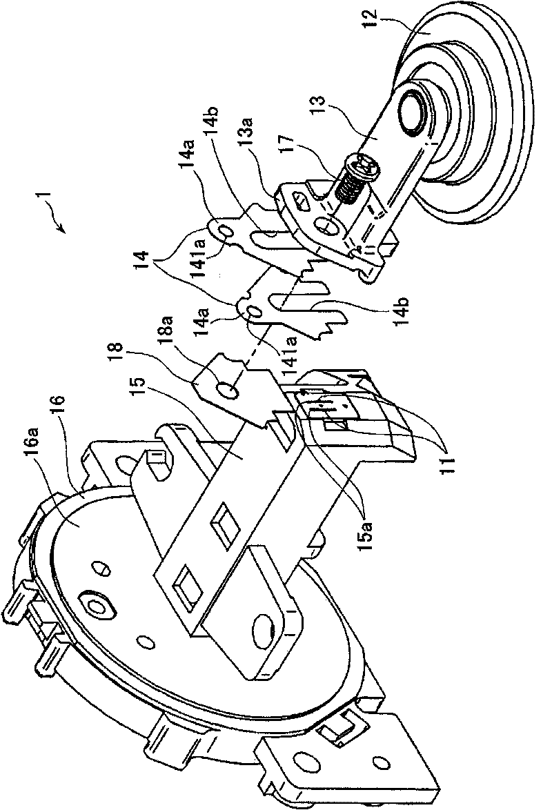 Print head and printer equipped with such print head