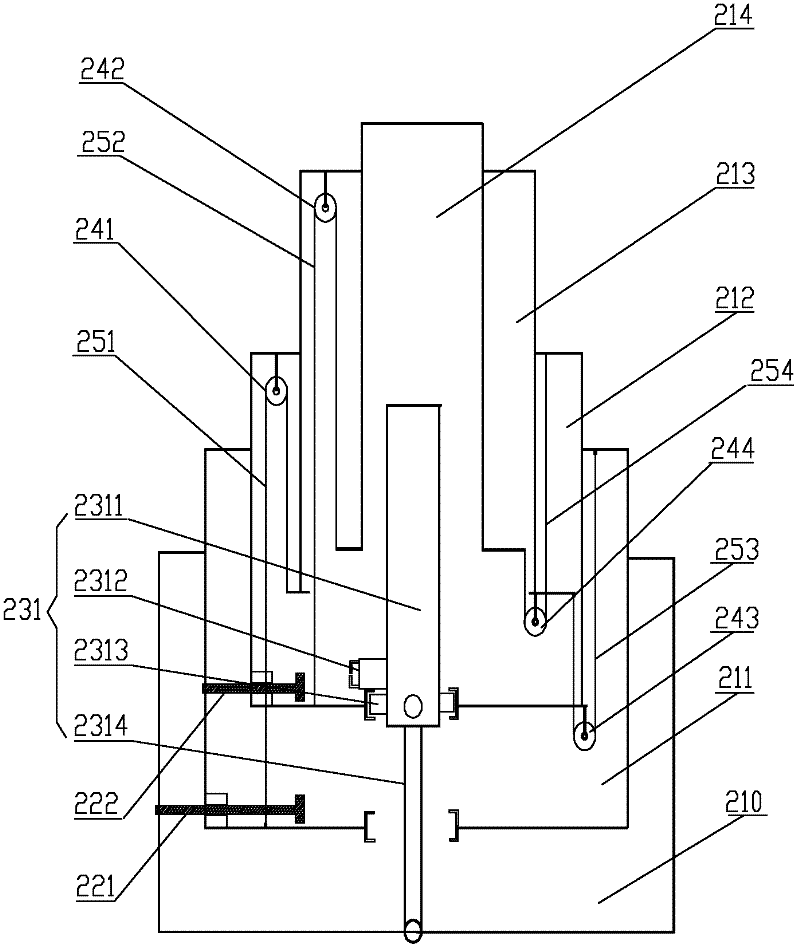Multi-section arm telescopic device and crane with same