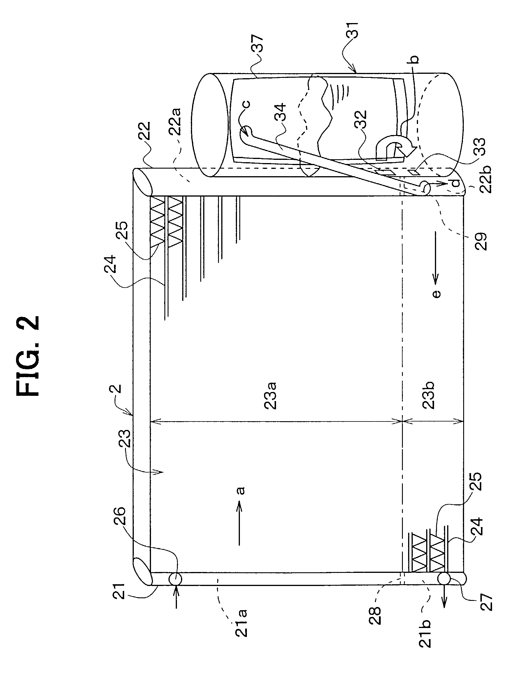 Refrigerant cycle system having discharge function of gas refrigerant in receiver