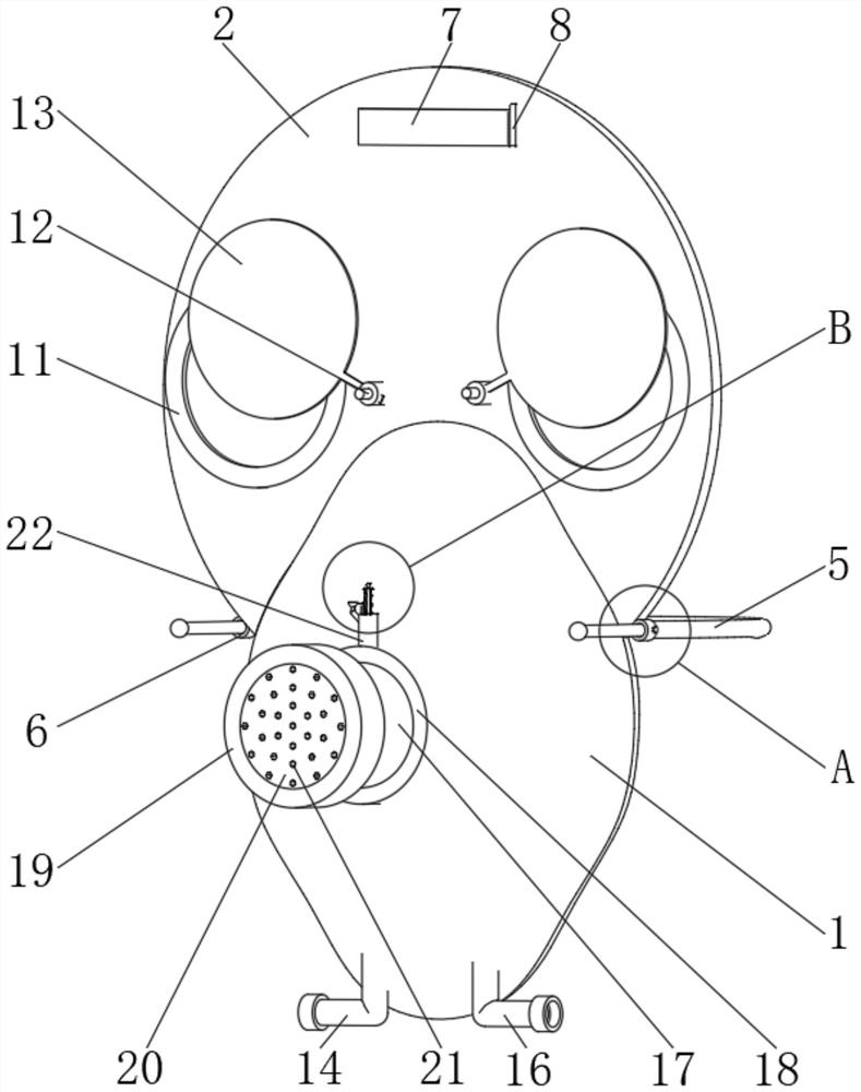 Gas mask with anti-fog mirror and using method