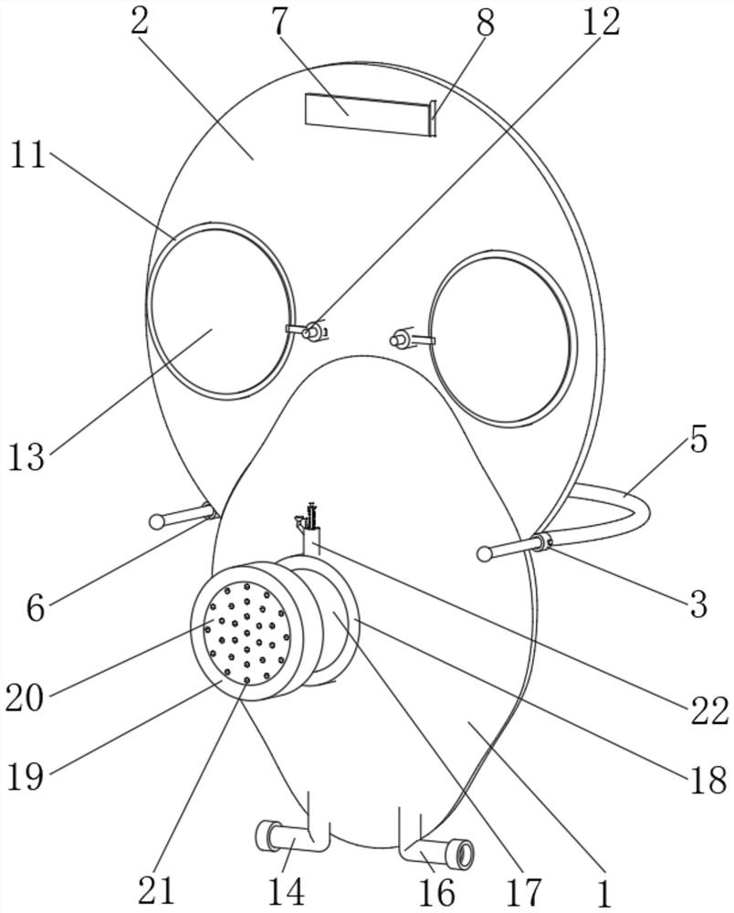 Gas mask with anti-fog mirror and using method