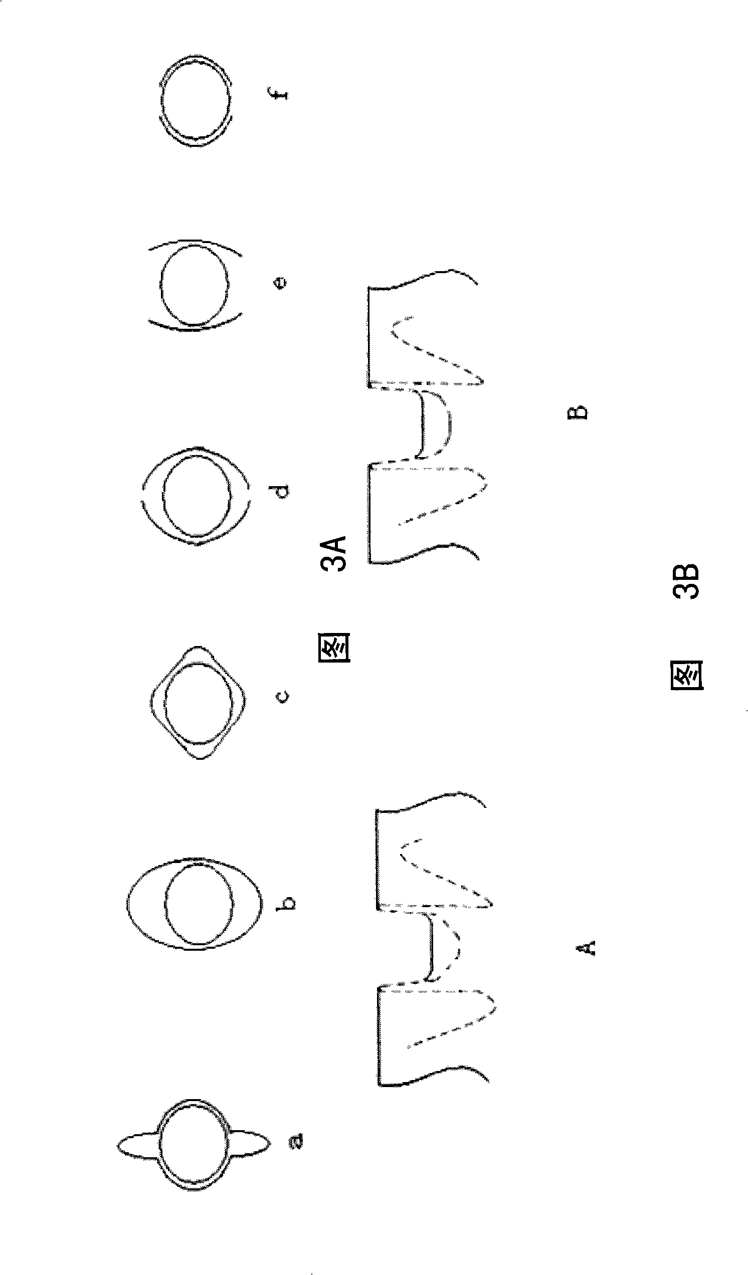 Overlay film frame with an opening and bonding method of the overlay film frame
