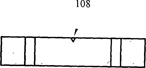 Capillary column testing optical system calibration method and special device
