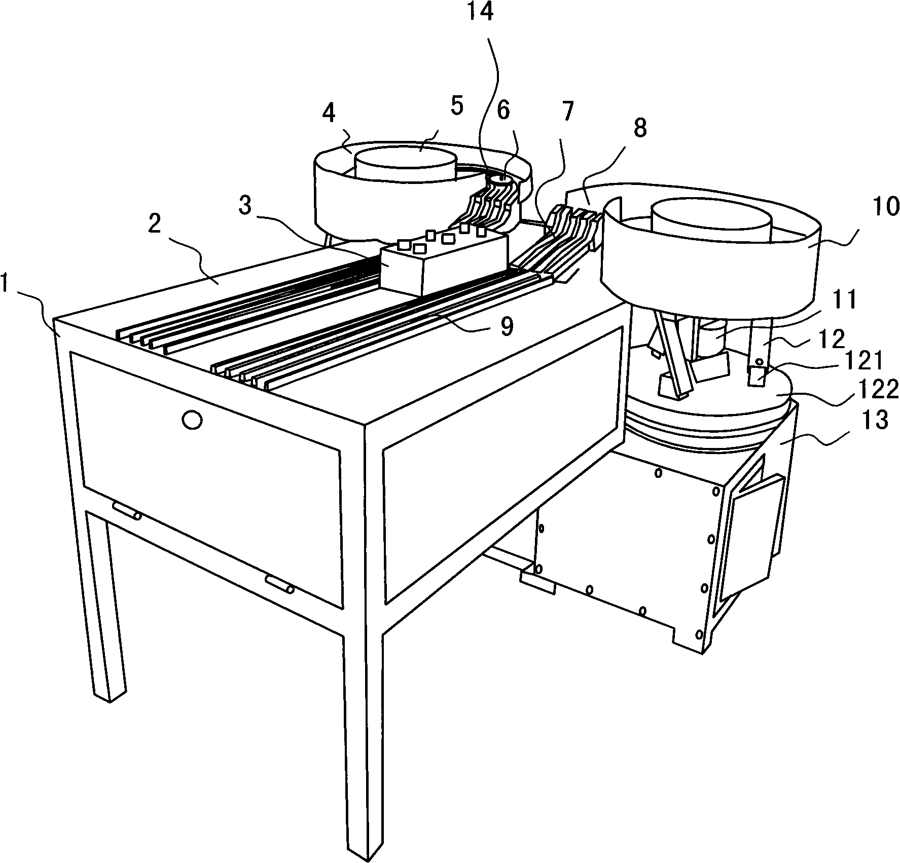 Machine for stringing chain-sheets
