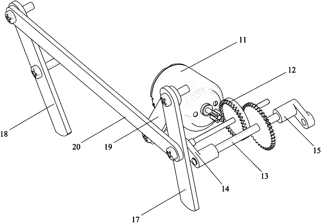 Environment-friendly quadruped robot for building