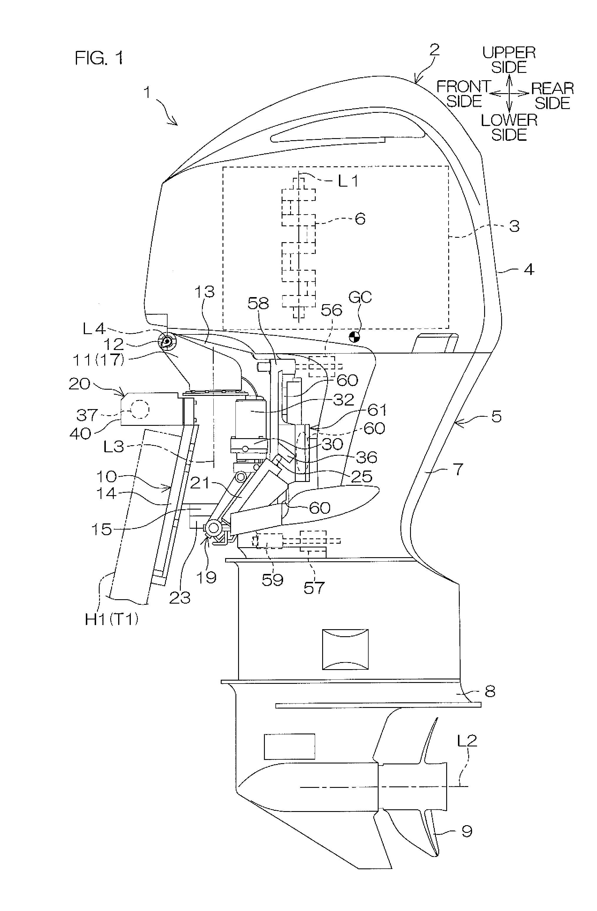 Marine vessel propulsion apparatus