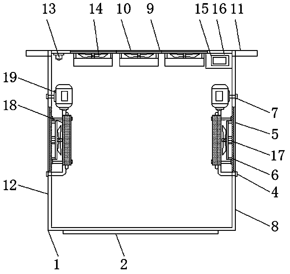 Server cooling case