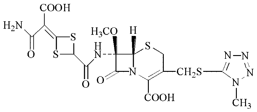 A preparation method of a high -purity injection for cephalosporin sodium