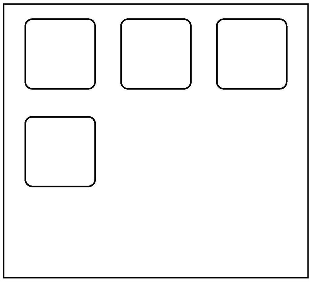 Application icon adjustment method and device